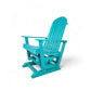 Eco Regular Glider Chair