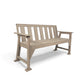 Eco Urban 3 seater Bench with Armrest
